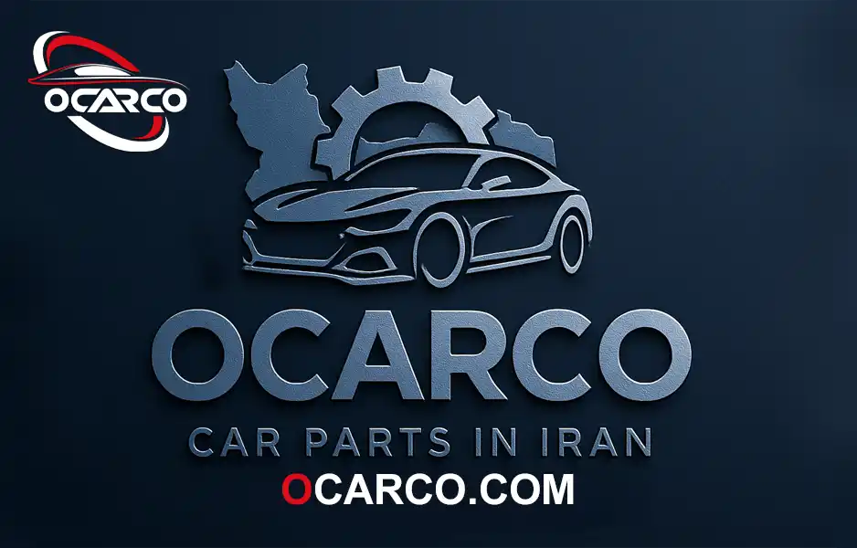 اُکارکو (OCARCO) مرجع تخصصی لوازم خودرو در ایران در راهنمای انتخاب و خرید دیسک و صفحه کلاچ مناسب برای انواع خودرو 